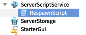 ServerScriptServiceにスクリプト作成